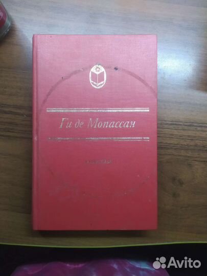 Книги отдам бесплатно