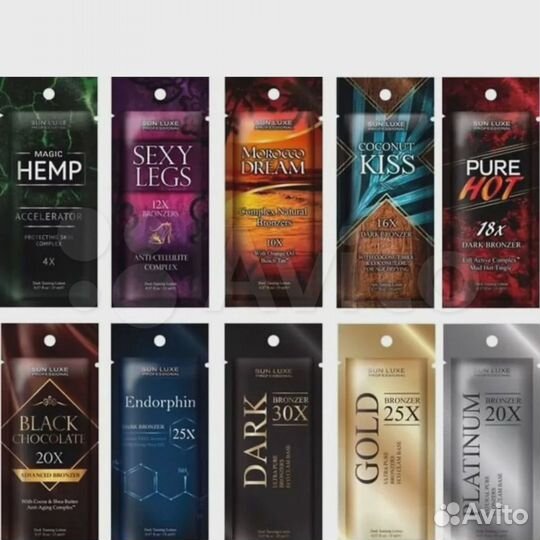 Sun Luxe - Проф. косметика для загара в солярии