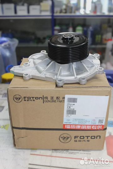 Насос водяной Газель двигатель Cummins ISF 2.8