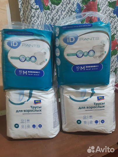 Трусы для взрослых