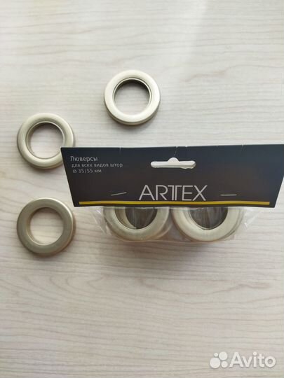 Люверсы для штор в упак. 10шт