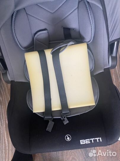 Автолюлька от 0