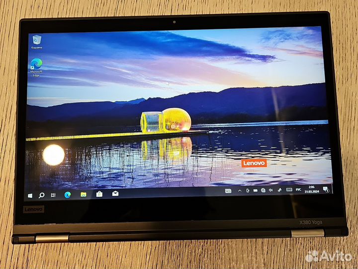 Lenovo X380 Yoga 13