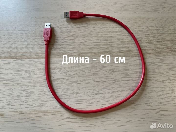 Кабель USB 3.0 (длина 60 см, для райзеров)