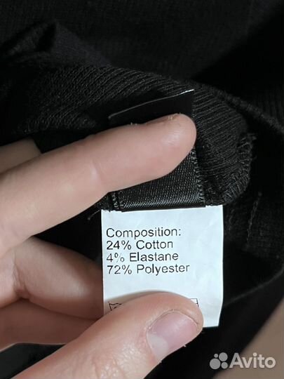 Топ женский с длинными рукавами