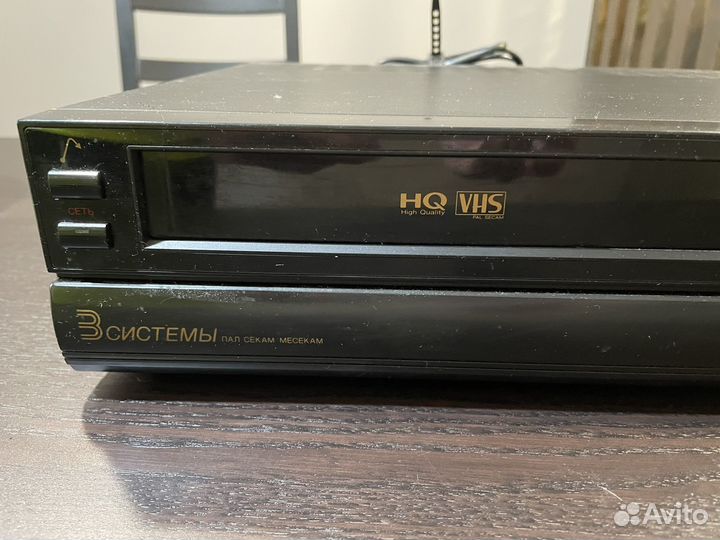 Видеомагнитофон