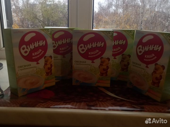 Детские каши молочные винни