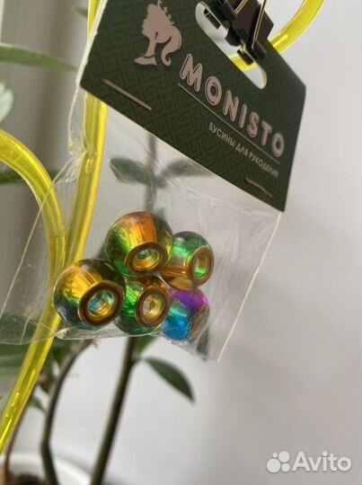 Бусины для дред и косичек, причесок и рукоделия