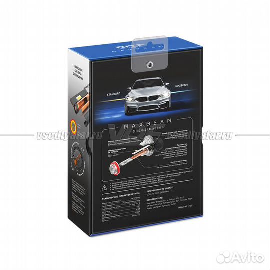 Светодиодные лампы MTF Light MaxBeam H1 6000K 12V