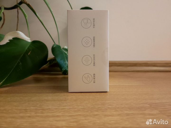 Небулайзер Xiaomi Andon Mini Portable