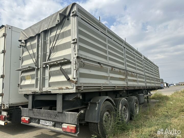 Полуприцеп самосвальный КРОПКУЗОВ Трехосный, 2020