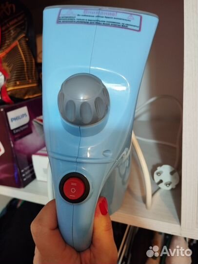 Отпариватель для одежды ручной