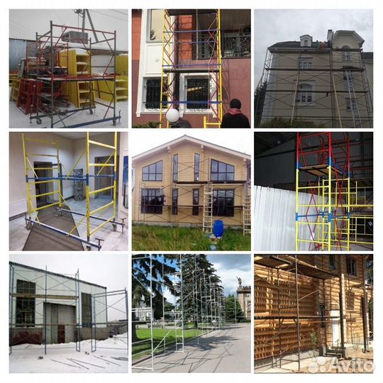 Строительные леса вышка-тура бетономешалка