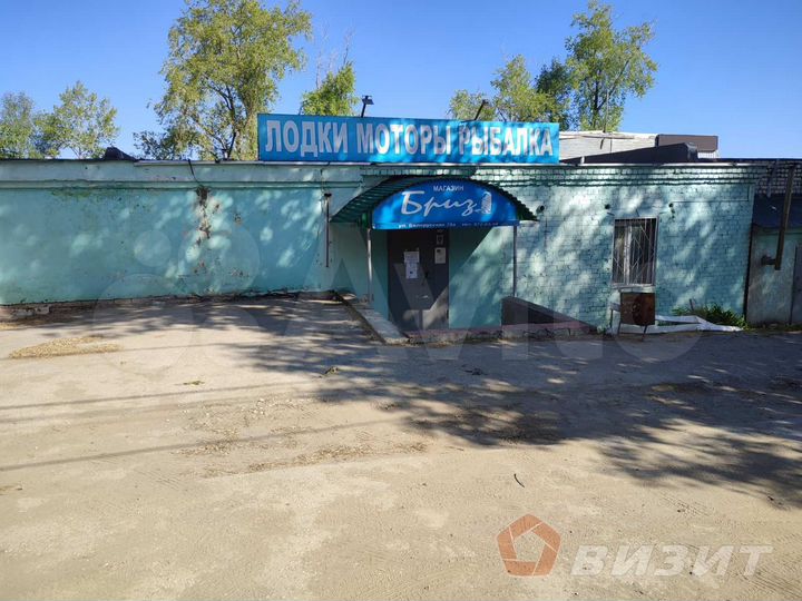 Торговое помещение с отдельным входом