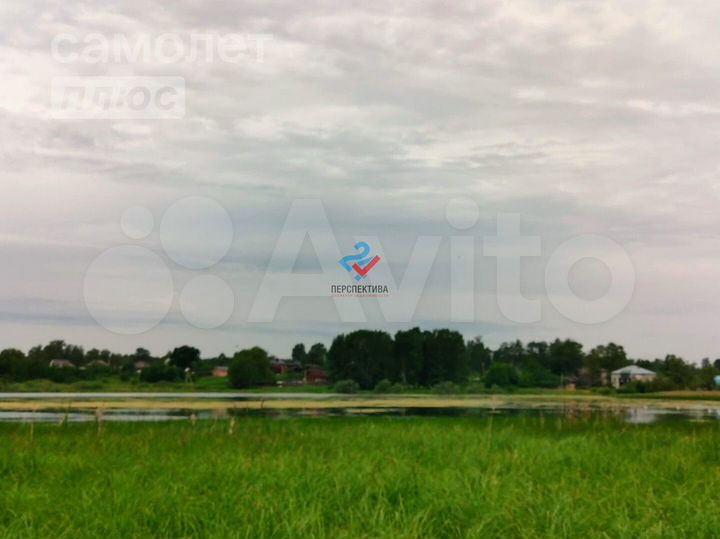Участок 29 сот. (ИЖС)