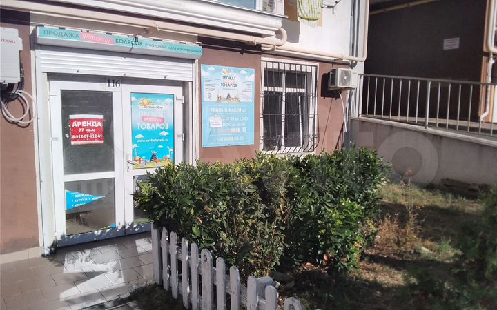 Свободного назначения, 77.1 м²