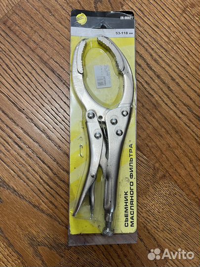 Съемник масляного фильтра 53-118 мм