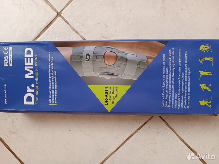 Бандаж ортопедический коленный, размер M и L