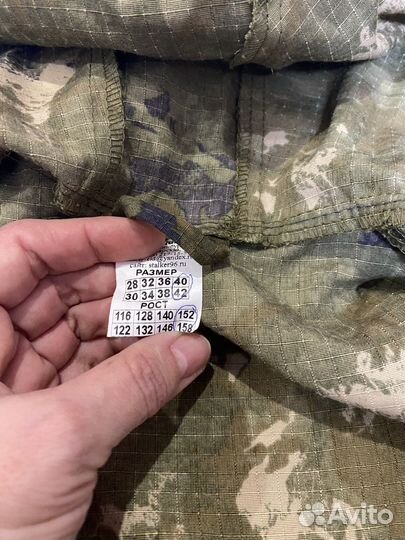 Камуфляжный костюм детский 122