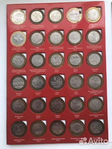 Биметаллические 10р монеты. Полный набор с 2000-20