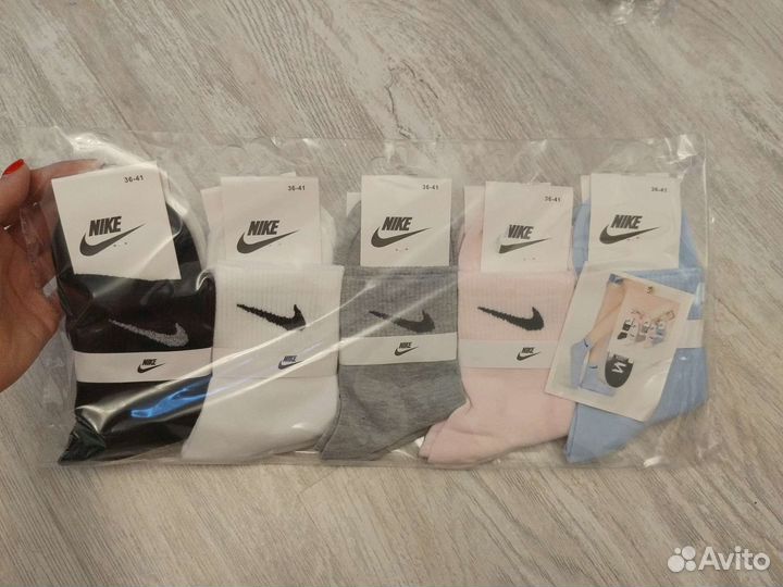 Набор носков 10 пар