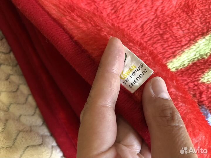 Одеяло теплое детское 110*140