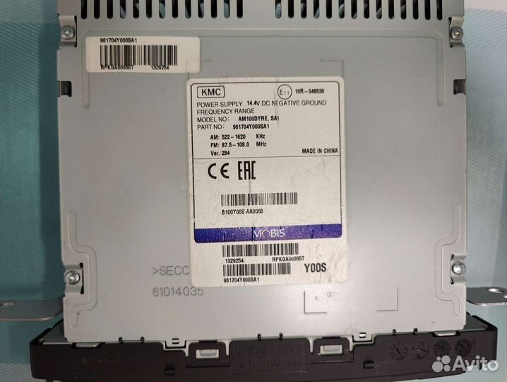 Магнитола KIA rio 3 оригинал