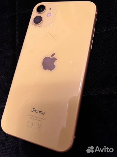 iPhone 11 64gb