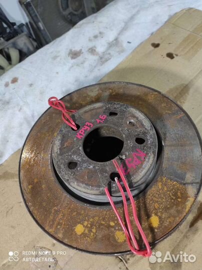 Диск тормозной передний Chevrolet Cruze j300