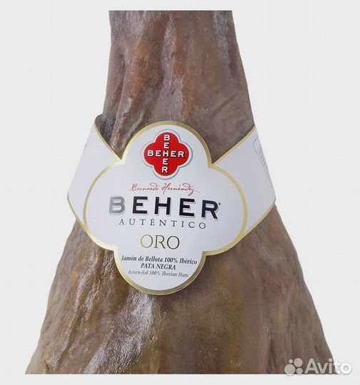 Хамон Иберико Бейота Jamon Beher Black 100 36 мес