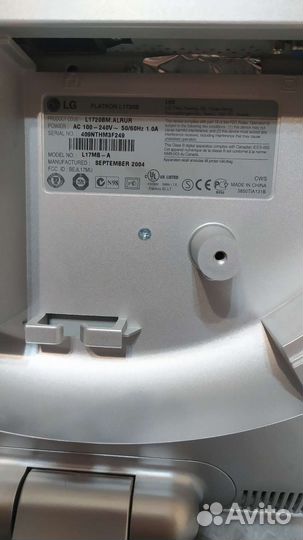 Монитор LG Flatron L1720B