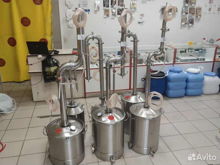 Самогонный аппарат