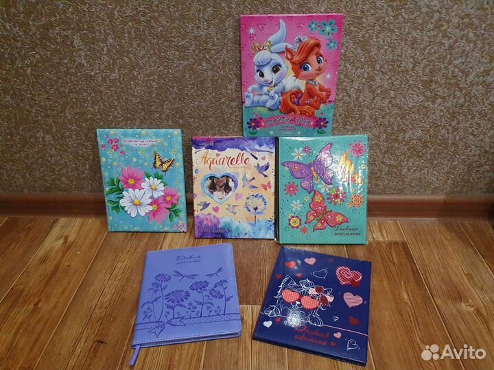 Новые школьные дневники