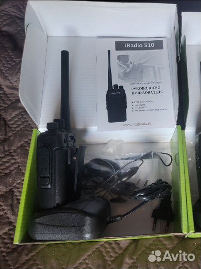 Портативная радиостанция