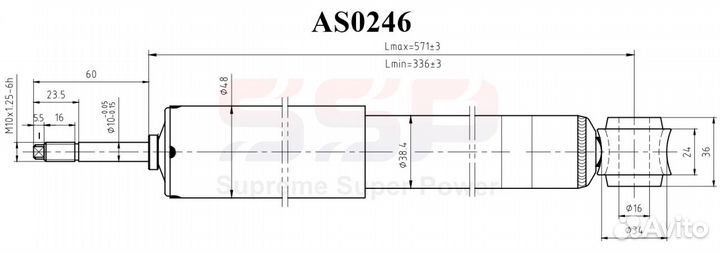 AS0246 Амортизатор (343282/48531-44020) SSP AS0
