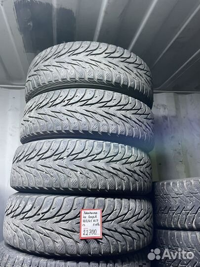 Yokohama Ice Guard 5 IG50 A 225/65 R17