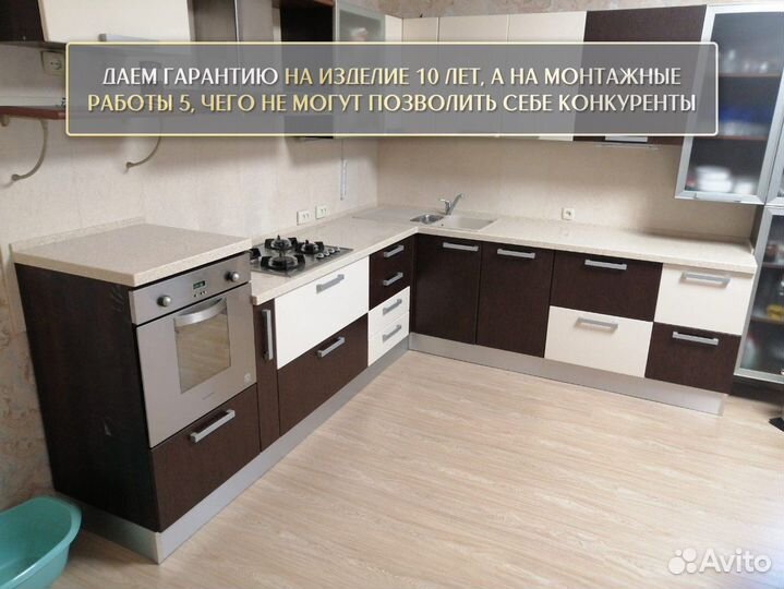 Столешница из гранита погонный метр