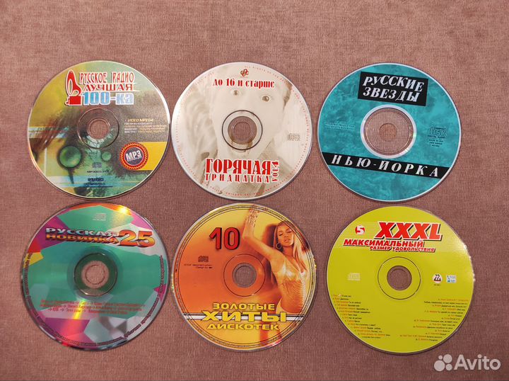 Лот: Диски софт фильмы музыка CD DVD