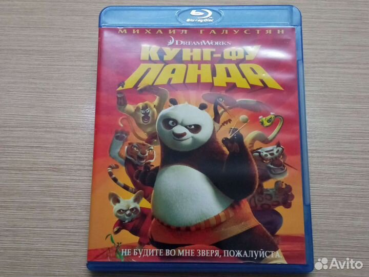 Blu ray диски 5штук