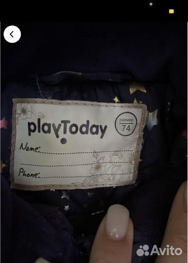 Зимний комбинезон PlayToday