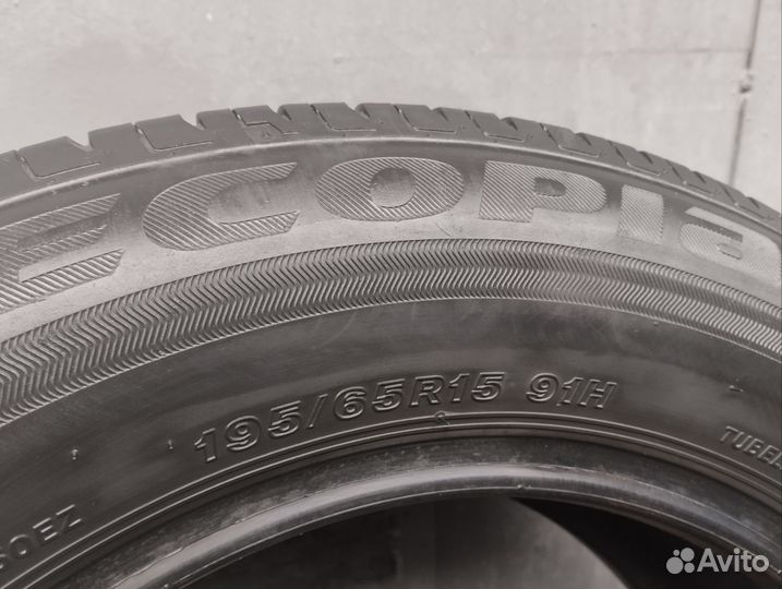 Bridgestone Ecopia EP150 195/65 R15 91V