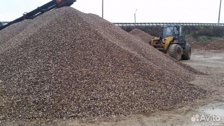 Навоз. Песок. Щебень, и другие сыпучие