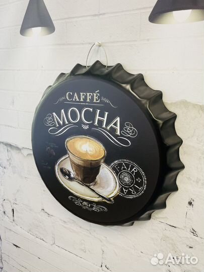 Декор на стену пивная пробка Caffe Mocha