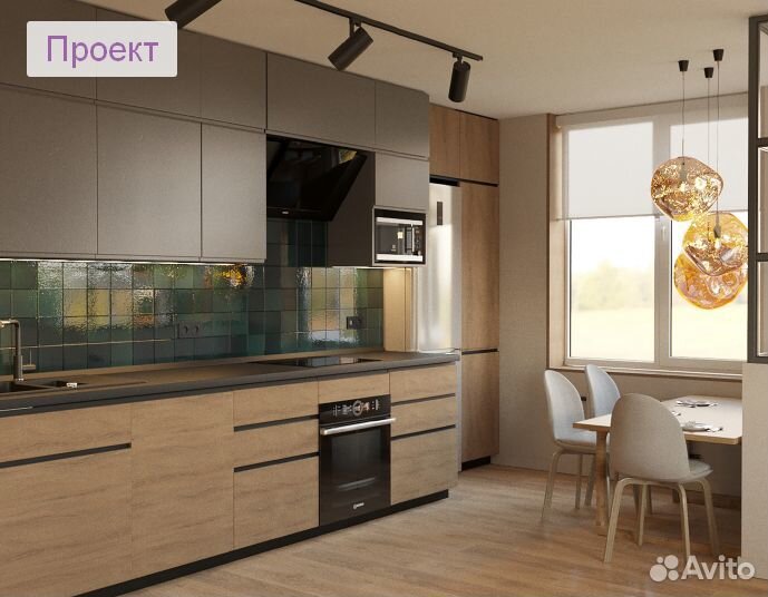 Дизайнер интерьера