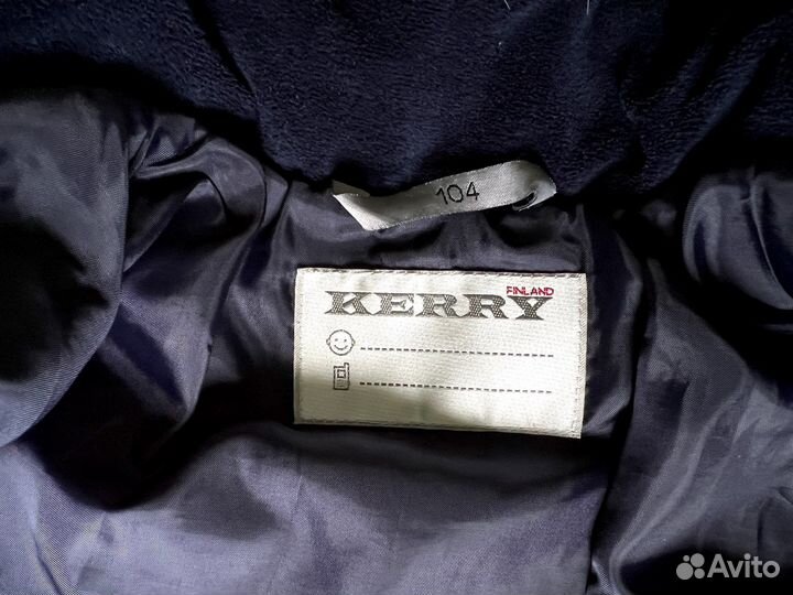 Зимний костюм kerry 104