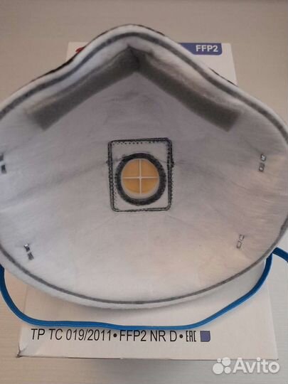 Респираторы 3м 9922 Для Сварки