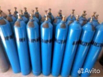 Газовый баллон скупка