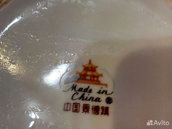 Заварочный чайник