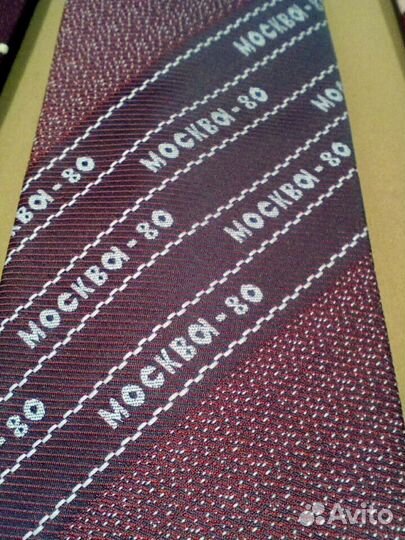 Галстуки с олимпийской символикой