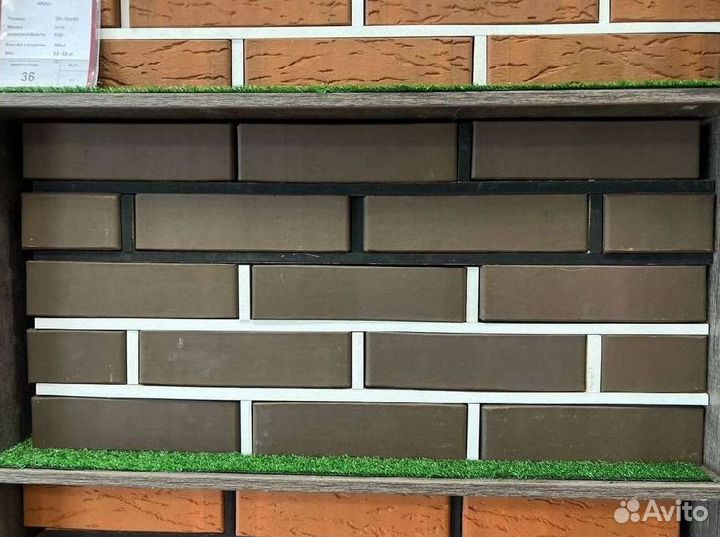 Кирпич с завода